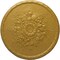 Ekena Millwork Anthony Harvest Ceiling Medallion (Fits Canopies up to 2 1/8"), 22 1/2"OD x 1 1/4"P, Iridescent Gold CM22ATIGS - alternate 1